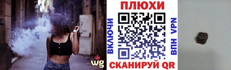 Купить где  Богданович  ГАШИШ hashish 