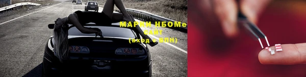дмт Каменск-Шахтинский