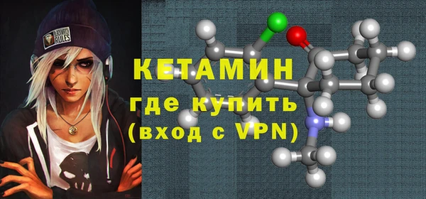 дмт Каменск-Шахтинский