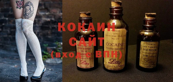 дмт Каменск-Шахтинский