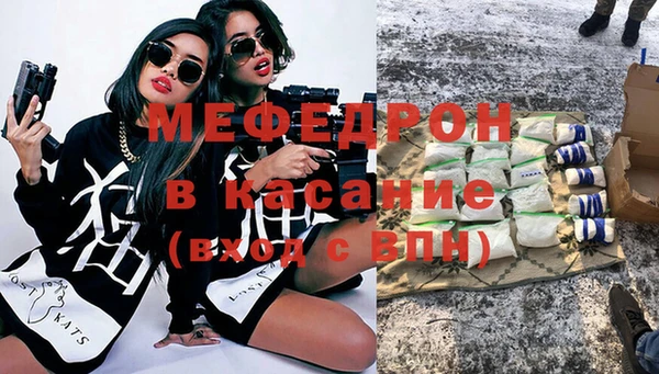 дмт Каменск-Шахтинский