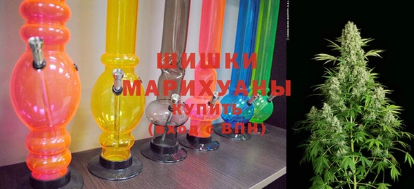 дмт Каменск-Шахтинский