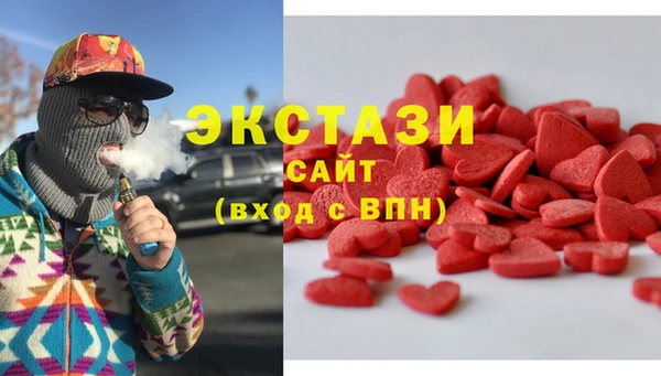дмт Каменск-Шахтинский