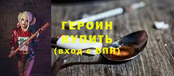 дмт Каменск-Шахтинский