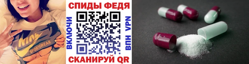 Метамфетамин пудра  Купить  Богданович 