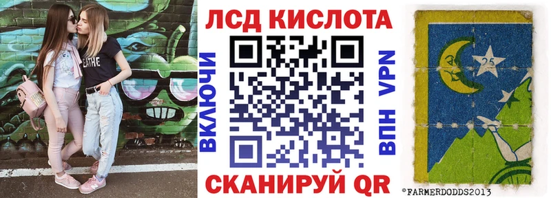 Купить закладки  Богданович  Марки 25I-NBOMe 1,5мг 